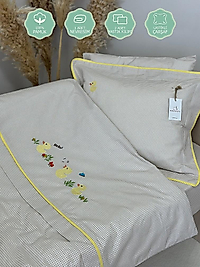 Nakışlı % 100 Pamuk Bebek Nevresim Takımı Kore Stilinde Bej Civciv (Özel Tasarım)